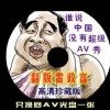 49853Ĳʿѯد